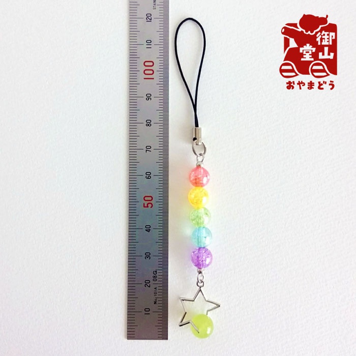 天然石付き 五色の尾を引く流れ星に乗って!ストラップ ~わさび~