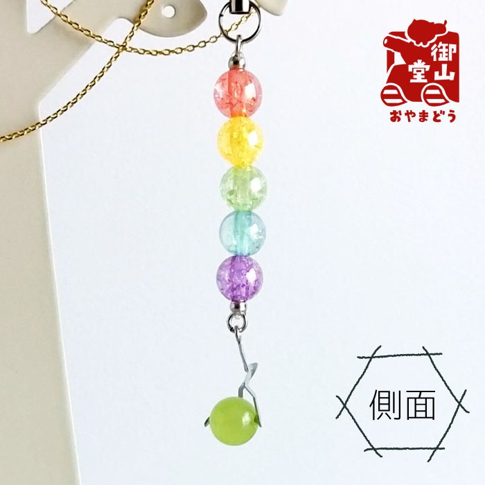 天然石付き 五色の尾を引く流れ星に乗って!ストラップ ~わさび~