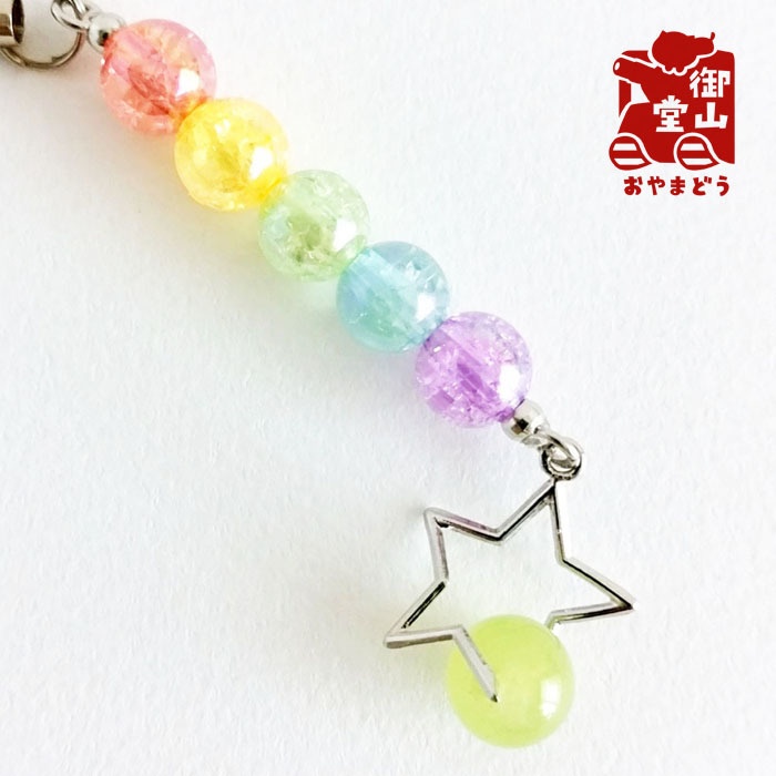 天然石付き 五色の尾を引く流れ星に乗って!ストラップ ~わさび~