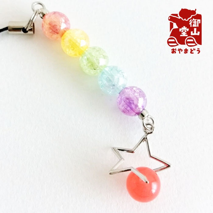 天然石付き 五色の尾を引く流れ星に乗って!ストラップ ~もみじ~
