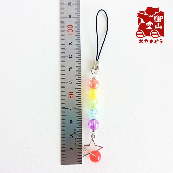 天然石付き 五色の尾を引く流れ星に乗って!ストラップ ~もみじ~