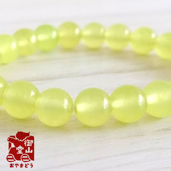 天然石ブレスレット ~わさびのおくりもの~