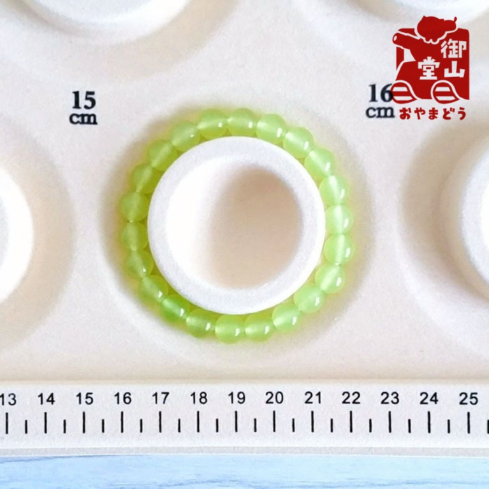 天然石ブレスレット ~わさびのおくりもの~