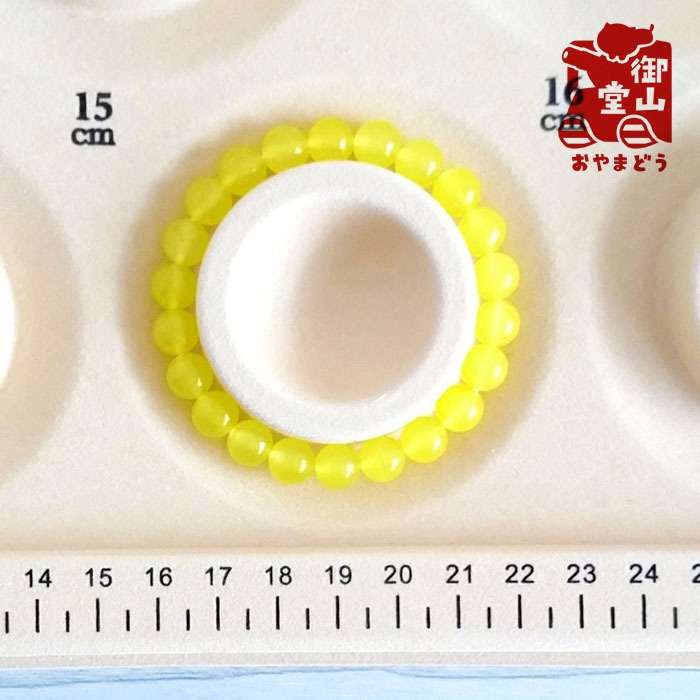 天然石ブレスレット ~からしのおくりもの~