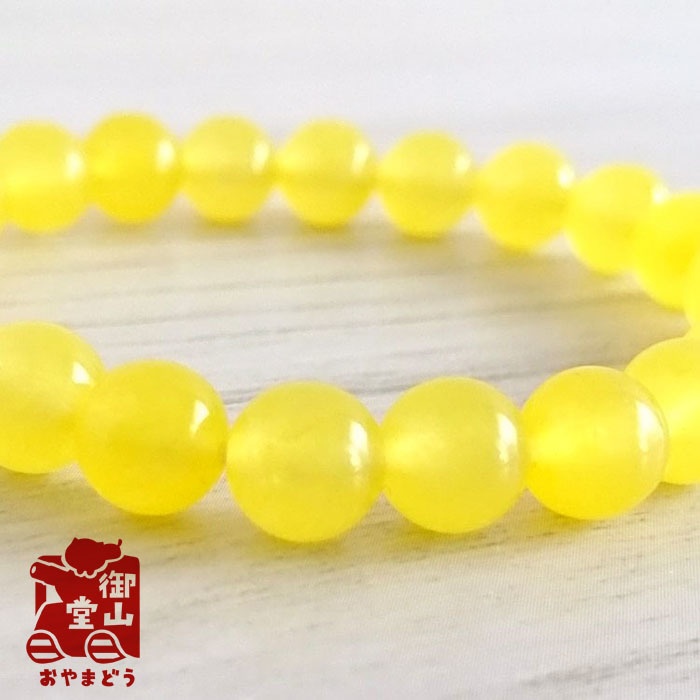 天然石ブレスレット ~からしのおくりもの~