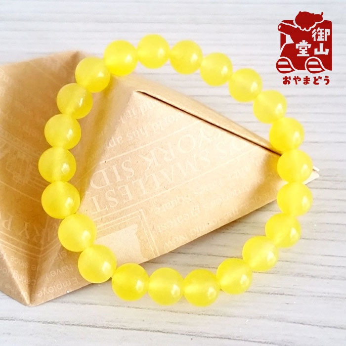 天然石ブレスレット ~からしのおくりもの~