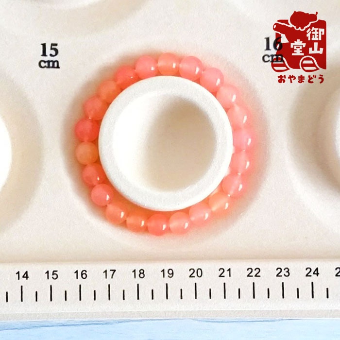 天然石ブレスレット ~もみじのおくりもの~