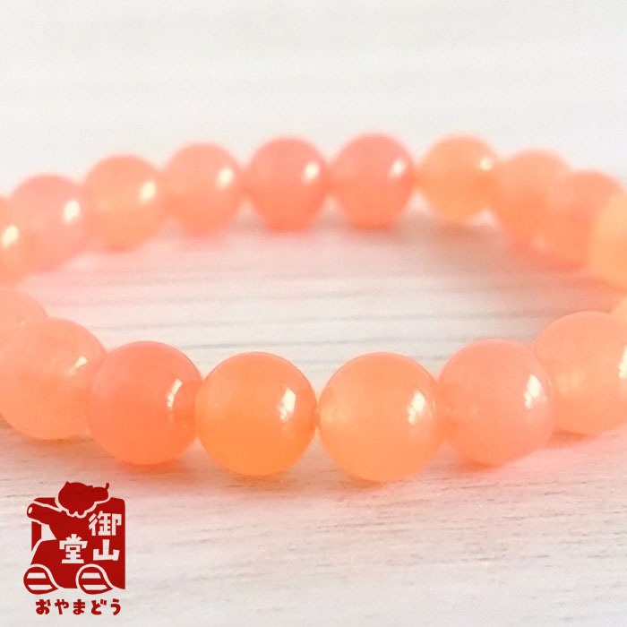 天然石ブレスレット ~もみじのおくりもの~