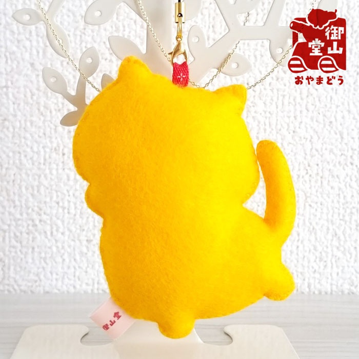 わさからもみじ るんるん♪フェルトマスコット からし