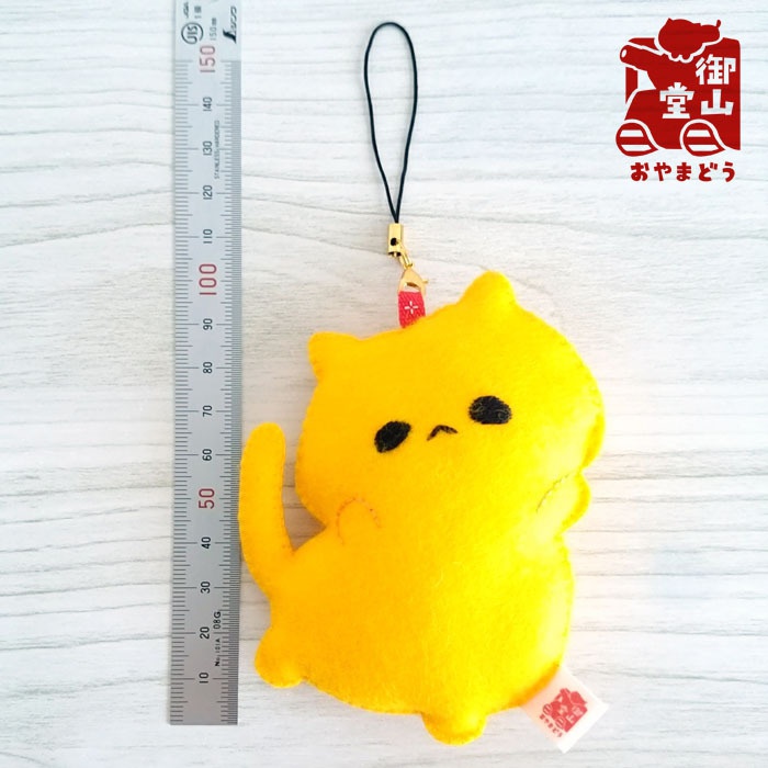 わさからもみじ るんるん♪フェルトマスコット からし