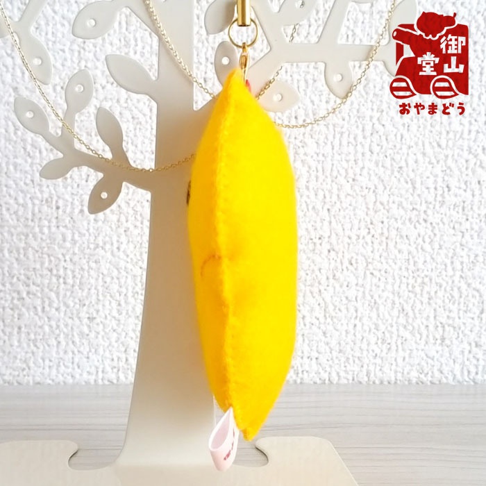 わさからもみじ るんるん♪フェルトマスコット からし