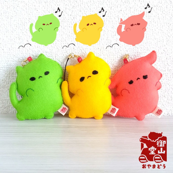 わさからもみじ るんるん♪フェルトマスコット もみじ