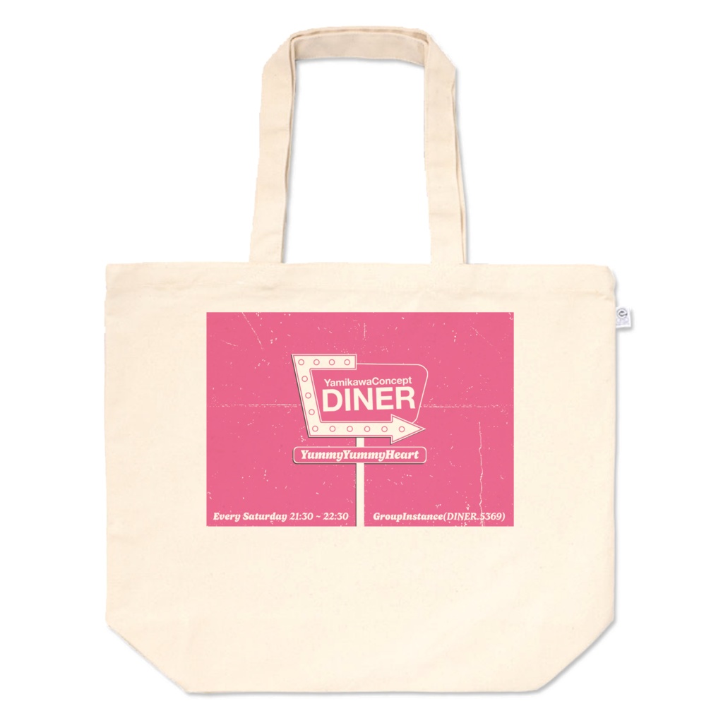 やみかわコンセプトダイナーやみやみはーと　トートバッグ