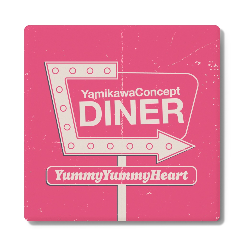 やみかわコンセプトダイナーやみやみはーと　コースター