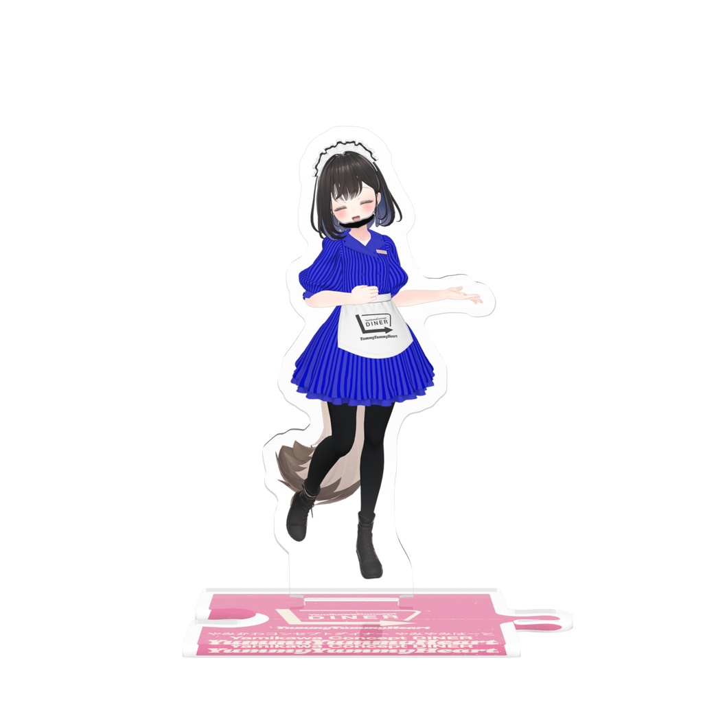 やみかわコンセプトダイナーやみやみはーと　つながるアクスタ くうりゅう