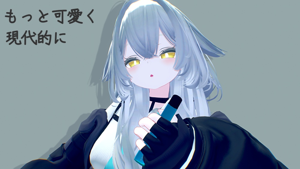 【バーチャル電子タバコ】Virtual Vape