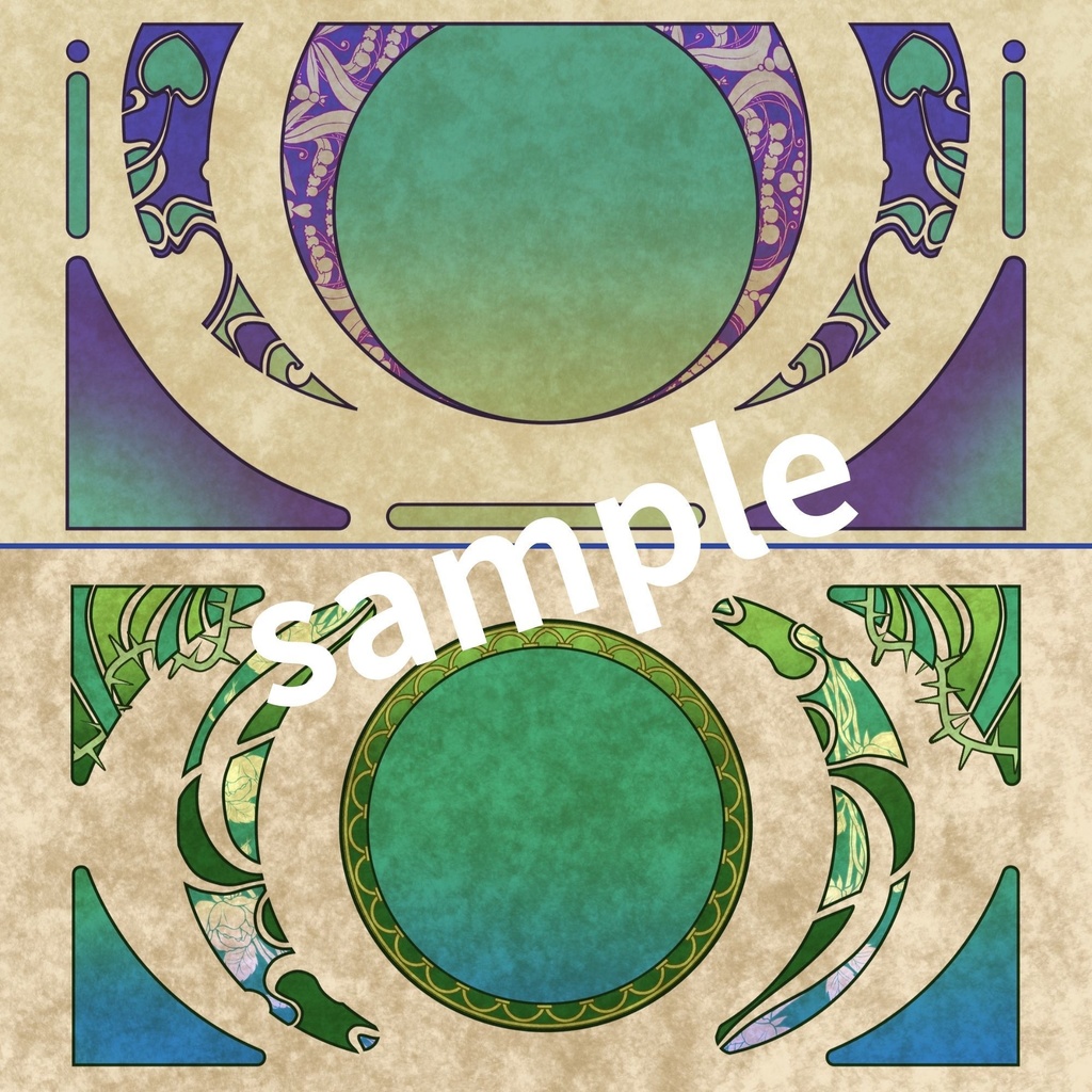 【お買い得】アールヌーボー背景素材 バラエティパック40種