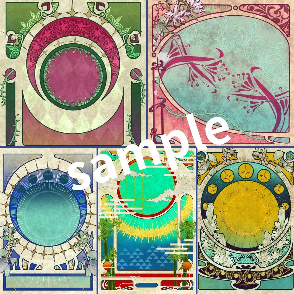 【お買い得】アールヌーボー背景素材 バラエティパック40種