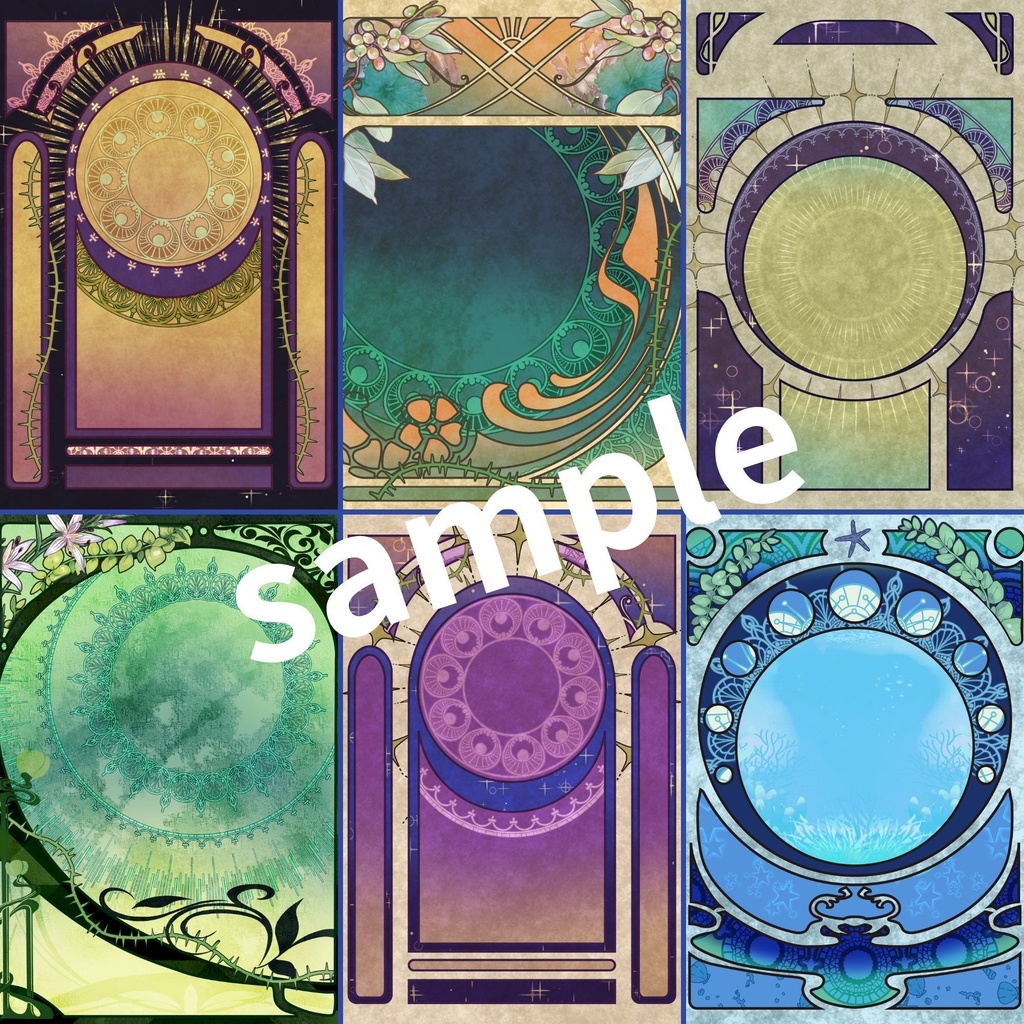 【お買い得】アールヌーボー背景素材 バラエティパック40種