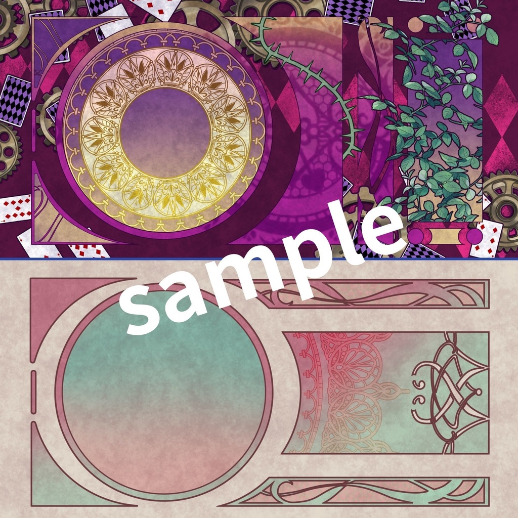 【お買い得】アールヌーボー背景素材 バラエティパック40種