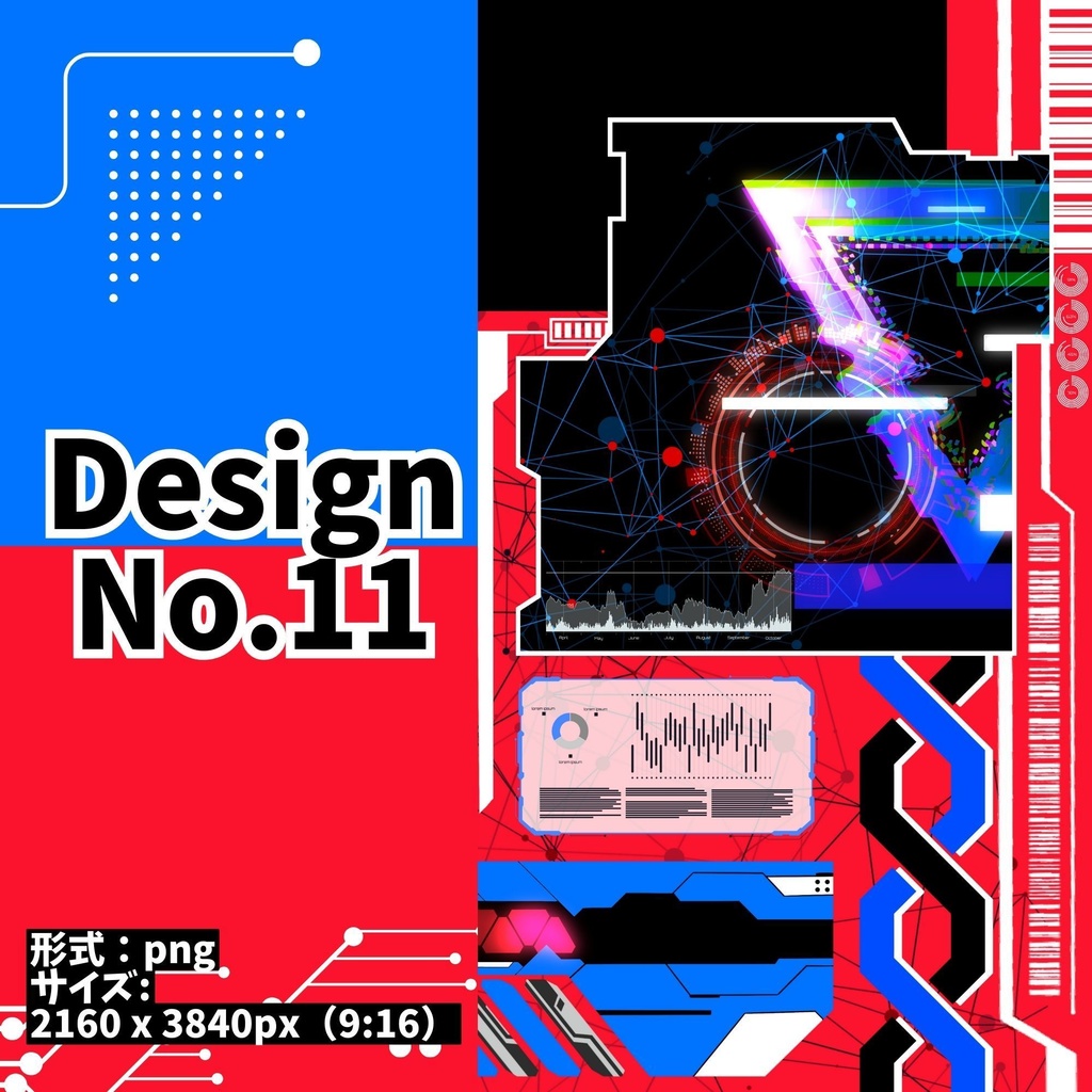 【圧倒的時短】本気のサイバー背景画像素材集 12種【procreate,clipstudio,photoshop等】