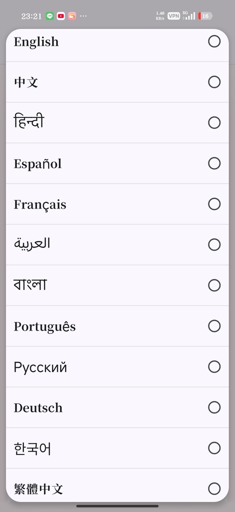 うきまる スマホで赤ちゃんみまもりAIモニター (Windows専用PCソフト)