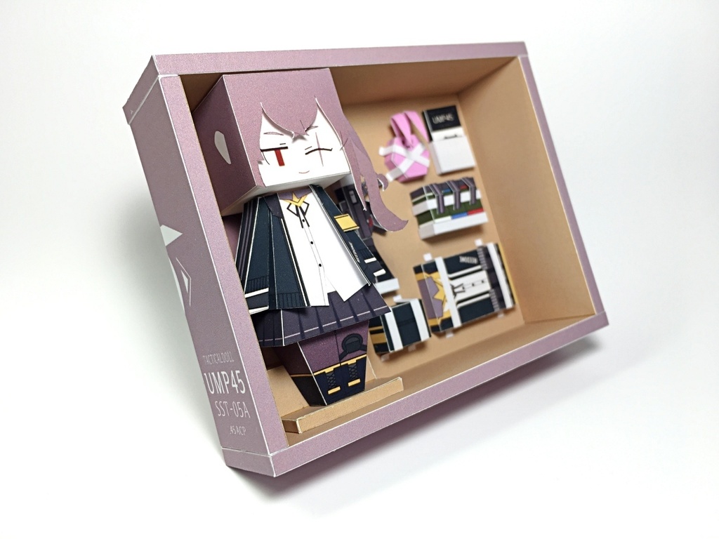 UMP45パッケージ