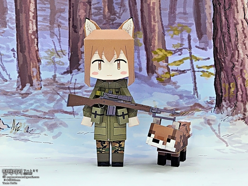 CheongA (Fox Girl)