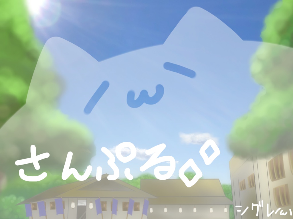 【TRPG背景】海で使えるイラスト素材集【手描きイラスト】