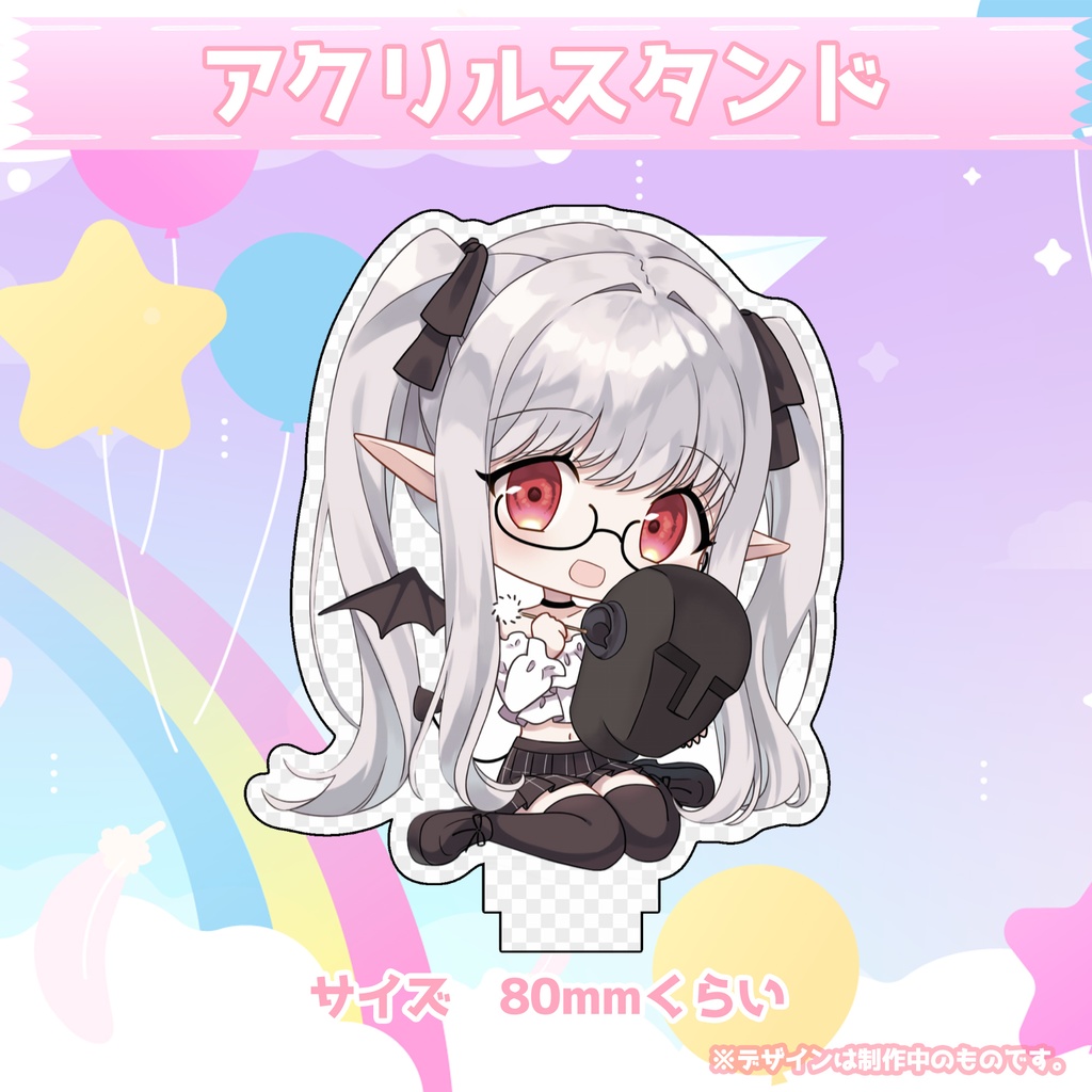【完全受注生産】Rizuna 誕生日グッツ&ボイス【ずなちゃんねる】