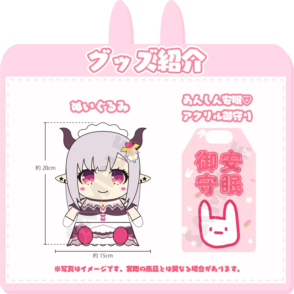 【りずな】活動4周年!祝ずなスタ爆誕!2025生誕記念グッズ【再販なし】