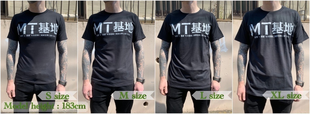 【コンプ特典復刻】健闘を祈るT【GREEN】