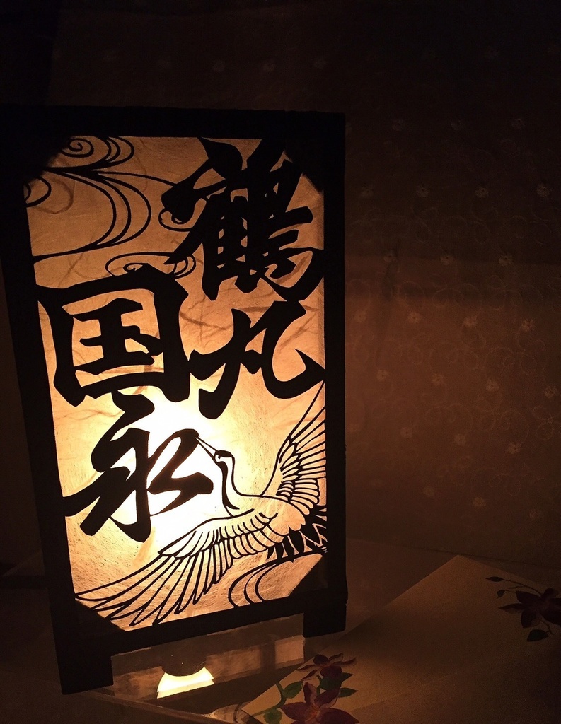 推し灯籠(大)『鶴丸国永ver. 』 受注生産