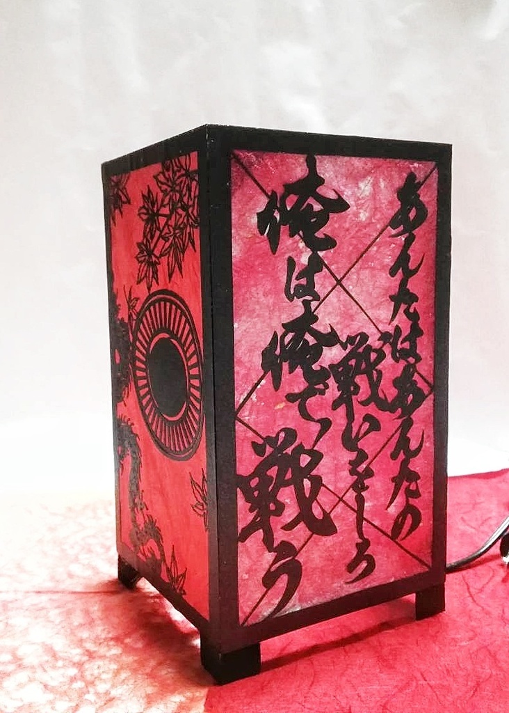 推し灯籠(大)大倶利伽羅ver.