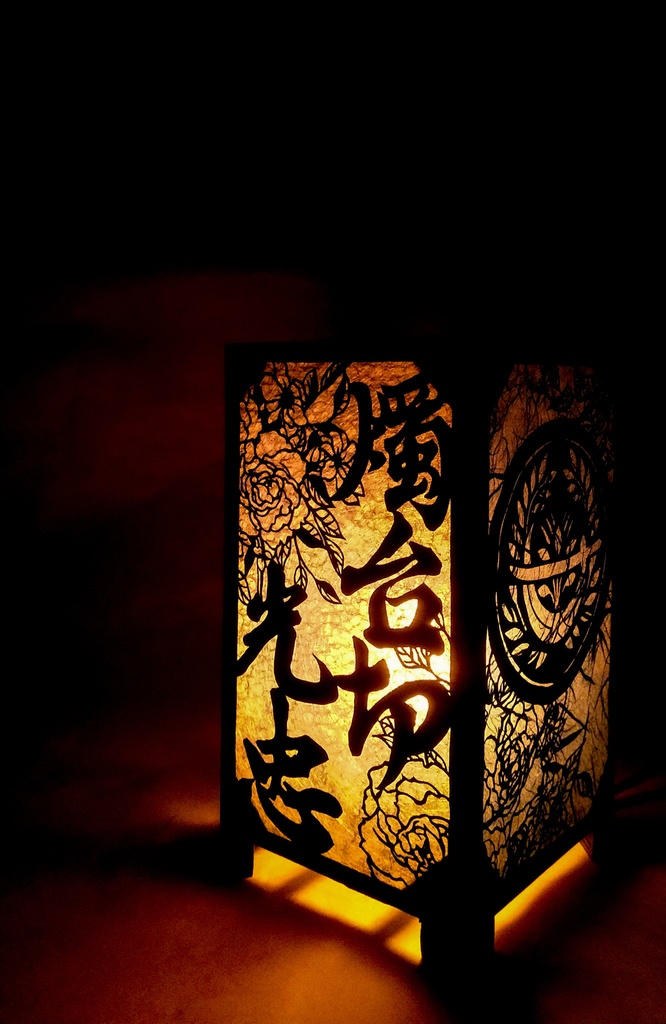 推し灯籠『燭台切光忠ver.』刀剣乱舞