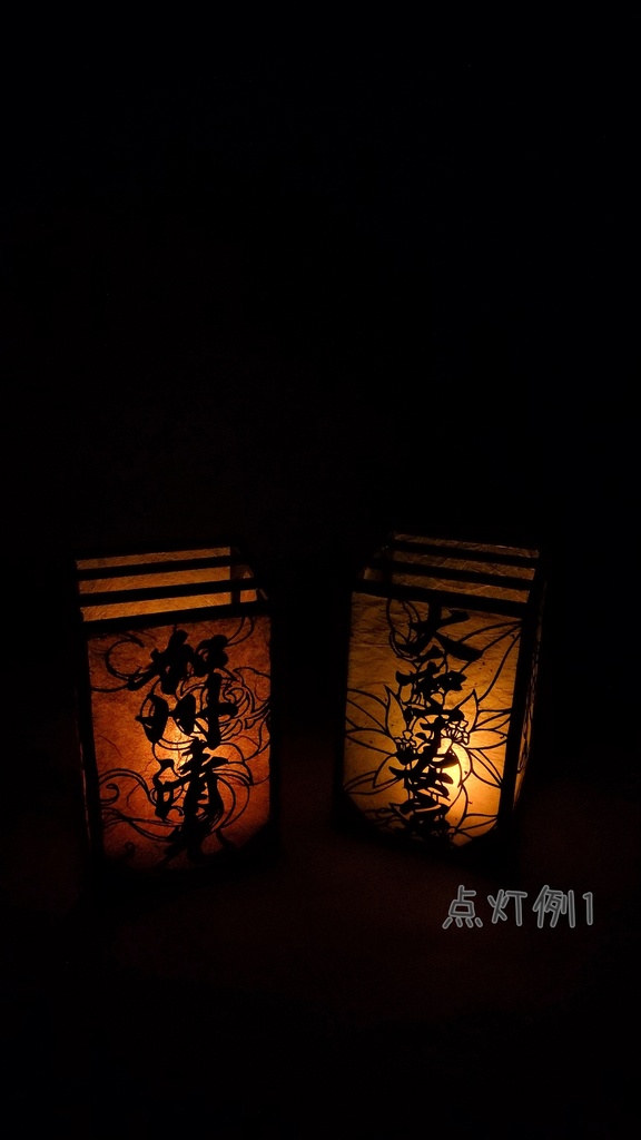 推し灯籠 刀剣乱舞シリーズ