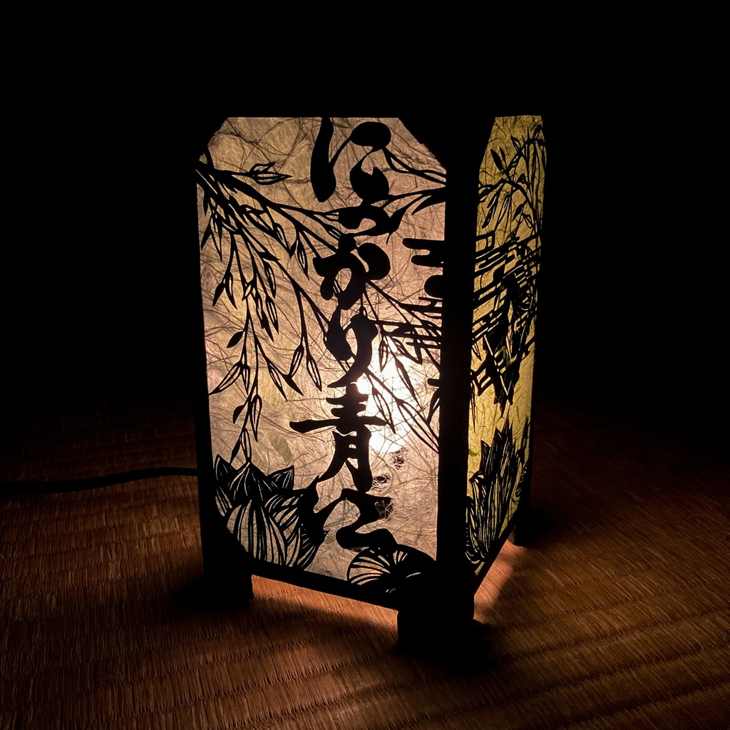 推し灯籠(大)『にっかり青江』