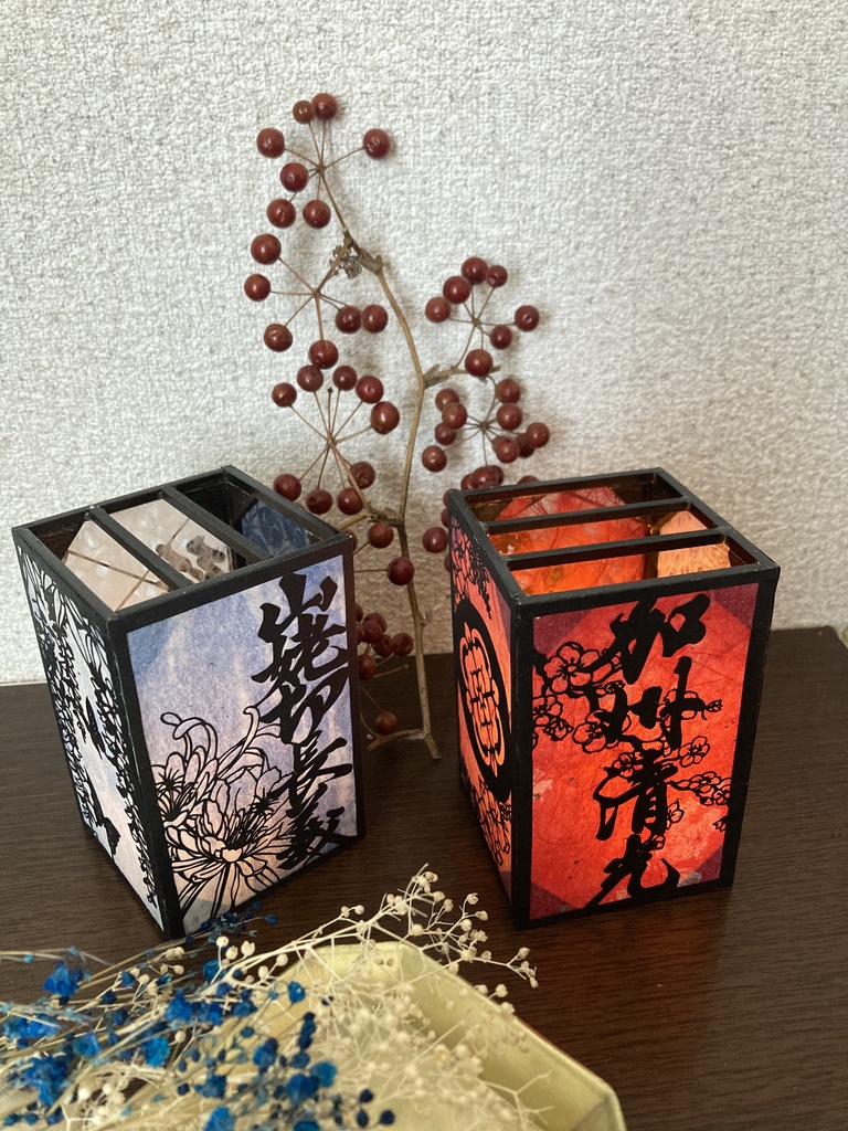 推しうちわ 三日月宗近・へし切長谷部