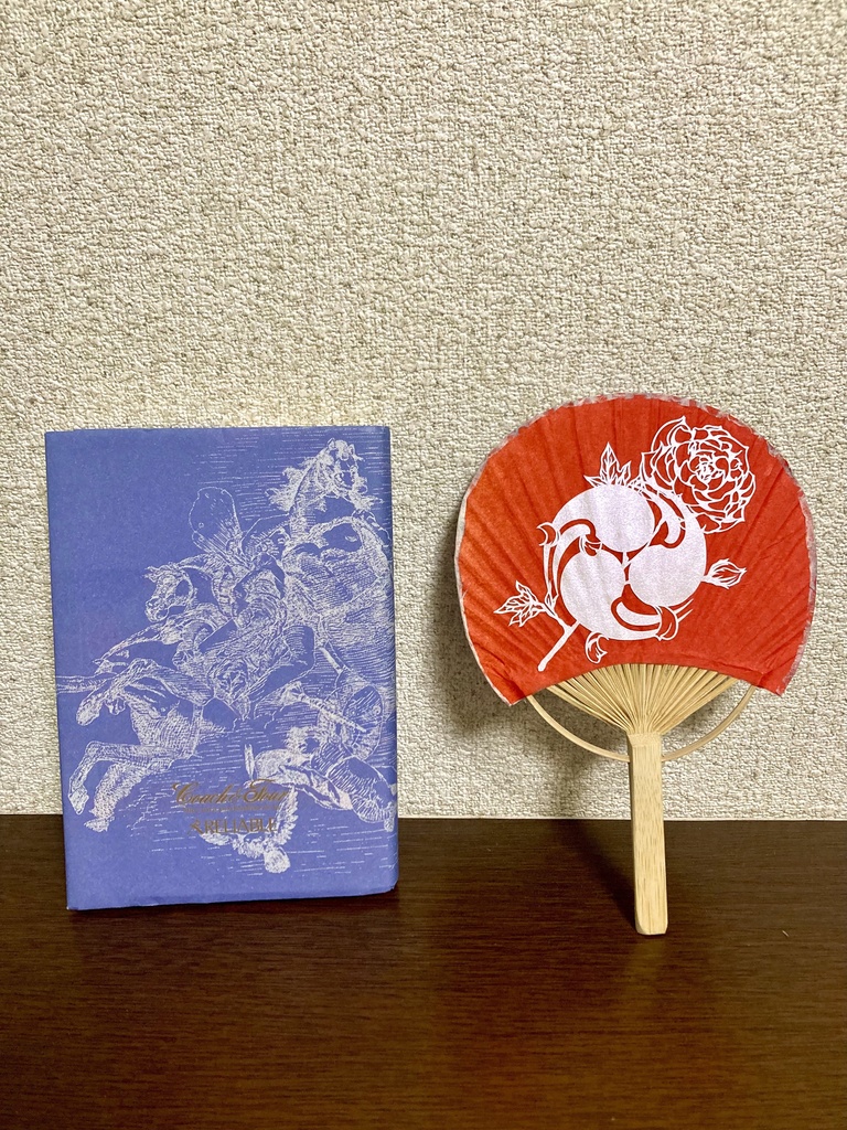 推しうちわ伊達組『燭台切光忠・太鼓鐘貞宗・大倶利伽羅・鶴丸国永』