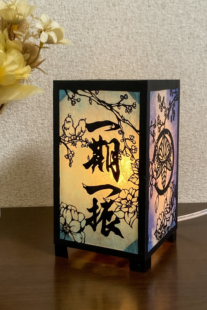 推し灯籠「一期一振」