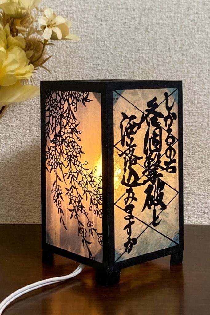 推し灯籠「一期一振」