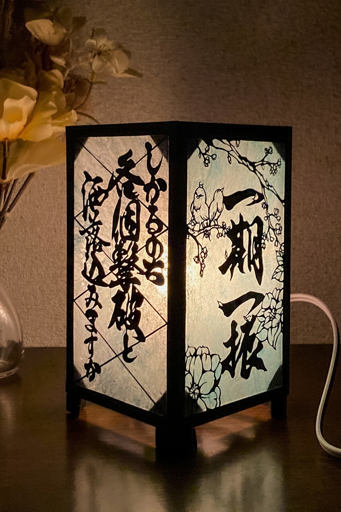 推し灯籠「一期一振」