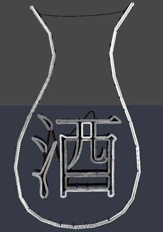 Neon bulletin board Chinese characters