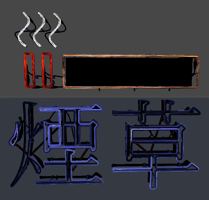 Neon bulletin board Chinese characters