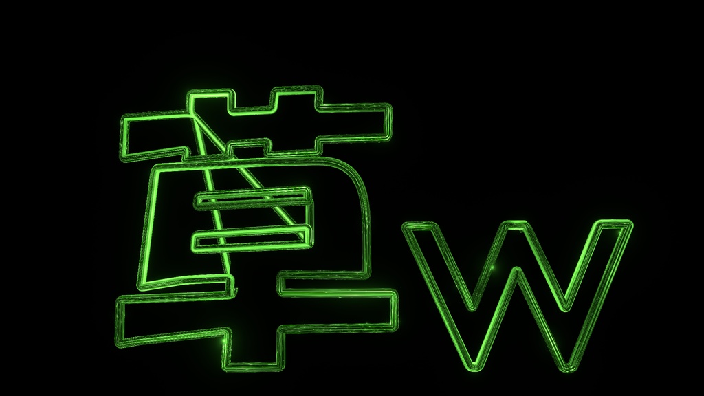 Neon bulletin board Chinese characters3