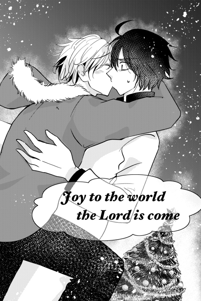 11月のスクルージ総集編【下】