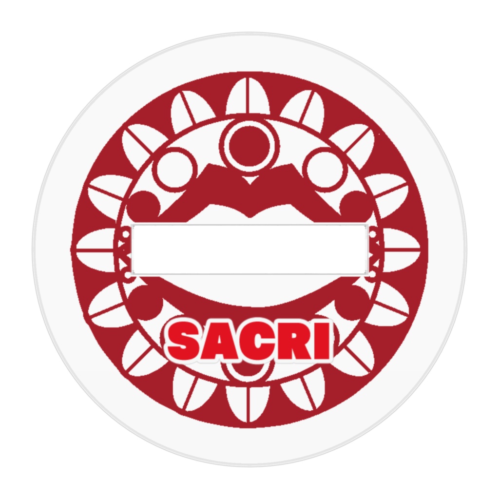 アクリルフィギュア-サクリ