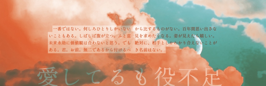 ショート・ショート・ショート