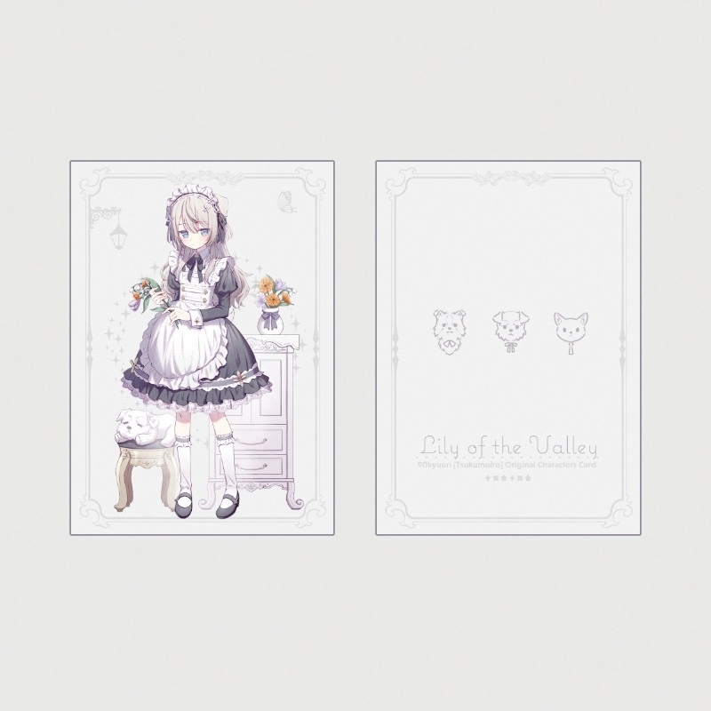 トレカ風カード