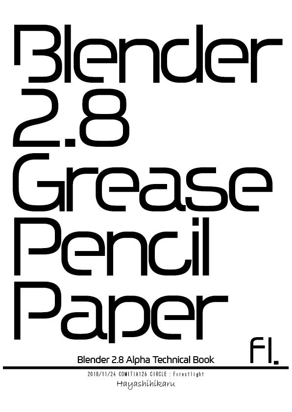 Blender 2.8 GreasePencil Paper